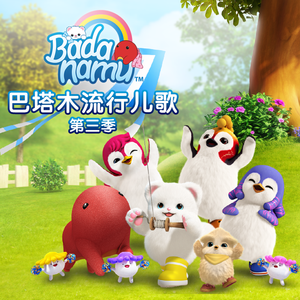 草莓视频未满十八岁禁止观
