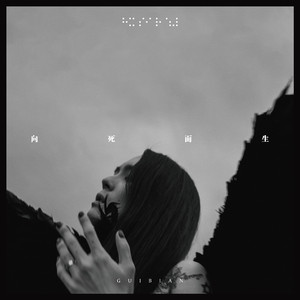 草莓视频未满十八岁禁止观
