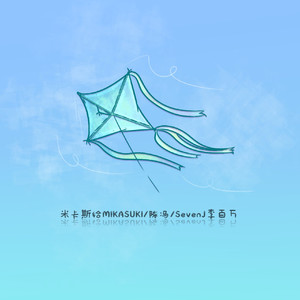 草莓视频未满十八岁禁止观
