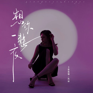 草莓视频未满十八岁禁止观
