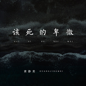 草莓视频未满十八岁禁止观
