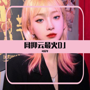 草莓视频未满十八岁禁止观
