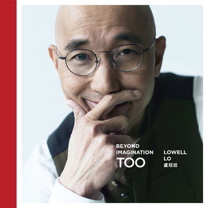 草莓视频未满十八岁禁止观
