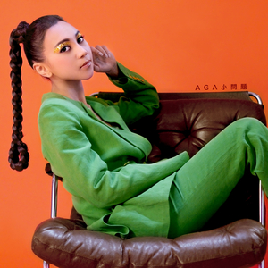 草莓视频未满十八岁禁止观
