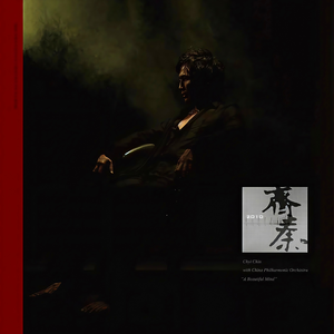 草莓视频未满十八岁禁止观
