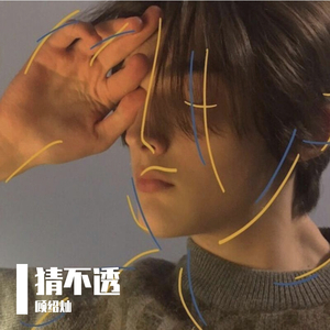 草莓视频未满十八岁禁止观
